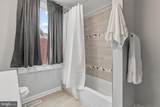 711 Woodbourne Ave - Photo 17