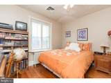 1306 Shallcross Avenue - Photo 11