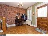 1306 Shallcross Avenue - Photo 2