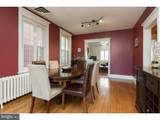 1306 Shallcross Avenue - Photo 5