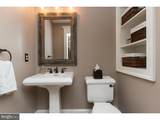 1306 Shallcross Avenue - Photo 9
