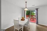 1020 West Court - Photo 4