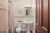 236 Riverside Drive - Photo 10