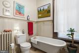 236 Riverside Drive - Photo 33