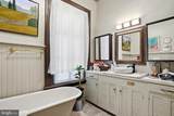 236 Riverside Drive - Photo 34