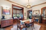 236 Riverside Drive - Photo 6