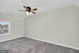5904 Harvey Street - Photo 16