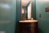 5109 Rock Beauty Court - Photo 21
