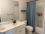 2488 Valhalla Road - Photo 22