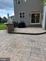 2488 Valhalla Road - Photo 25