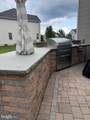 2488 Valhalla Road - Photo 29