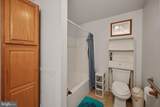 206 Liberty Street - Photo 10
