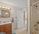 206 Liberty Street - Photo 11
