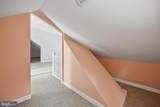 206 Liberty Street - Photo 17