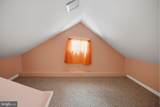 206 Liberty Street - Photo 21