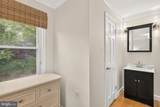 306 Morven Park Court - Photo 20