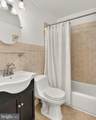 306 Morven Park Court - Photo 21