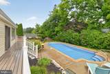 306 Morven Park Court - Photo 44