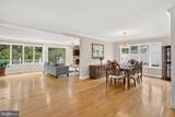 306 Morven Park Court - Photo 5