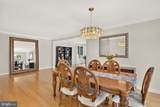 306 Morven Park Court - Photo 8