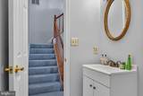 2047 Westchester Drive - Photo 11