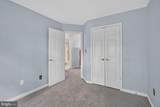 2047 Westchester Drive - Photo 13