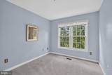 2047 Westchester Drive - Photo 14