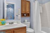 2047 Westchester Drive - Photo 16