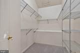 2047 Westchester Drive - Photo 23