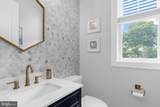 7429 Bay Front Road - Photo 13