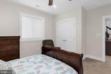 7429 Bay Front Road - Photo 59
