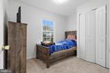 11207 Cristins Circle - Photo 13