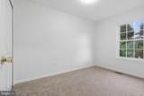 11207 Cristins Circle - Photo 14