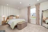 110 Thorton Avenue - Photo 10