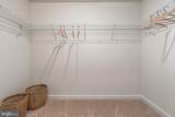 110 Thorton Avenue - Photo 15