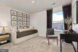 110 Thorton Avenue - Photo 8