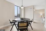 2311 Pimmit Drive - Photo 11