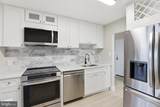 2311 Pimmit Drive - Photo 17