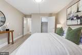 2311 Pimmit Drive - Photo 24