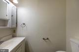 14642 Shady Pine Road - Photo 16