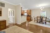 2862 Rosemary Lane - Photo 12