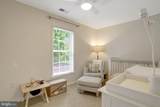 2862 Rosemary Lane - Photo 26