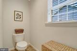 2862 Rosemary Lane - Photo 36
