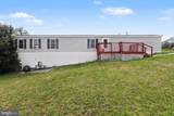 22 Northview Drive - Photo 8