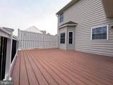 306 Buckworth Court - Photo 3