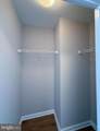 11710 Old Georgetown Road - Photo 15