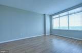 11710 Old Georgetown Road - Photo 8