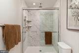 90 Thorton Avenue - Photo 15