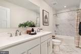 90 Thorton Avenue - Photo 7