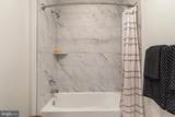 90 Thorton Avenue - Photo 8